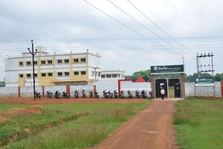 Bharathi College of Education, Ranchi campus photo 2