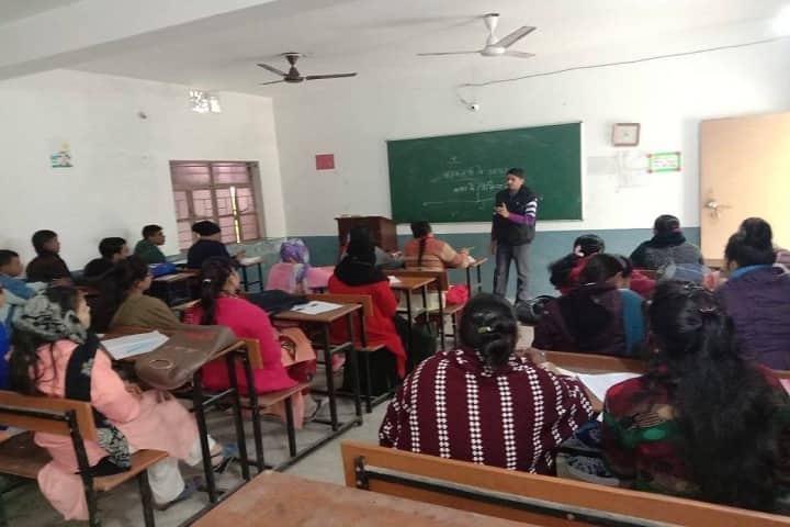 Baikunth Teachers Training College, Siwan campus photo 2
