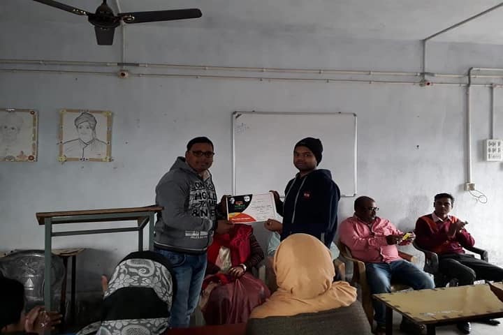 Ashu Kisku Memorial and Rabi Kisku Teachers Training Institute, Chandil campus photo 2
