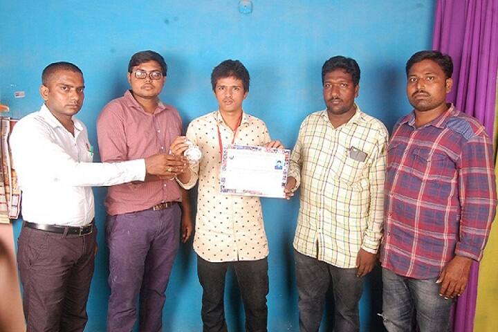 Kites Degree College, Atchutapuram campus photo 3