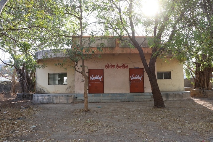 Junagadh Junior Chamber Education Trust Commerce College, Junagadh campus photo 2