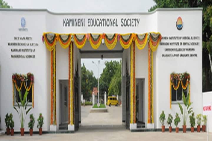 Kamineni Institute of Medical Sciences College of Nursing, Narketpally campus photo 5