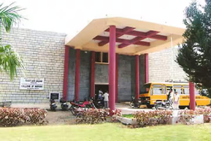 HKES College of Nursing, Gulbarga campus photo 2