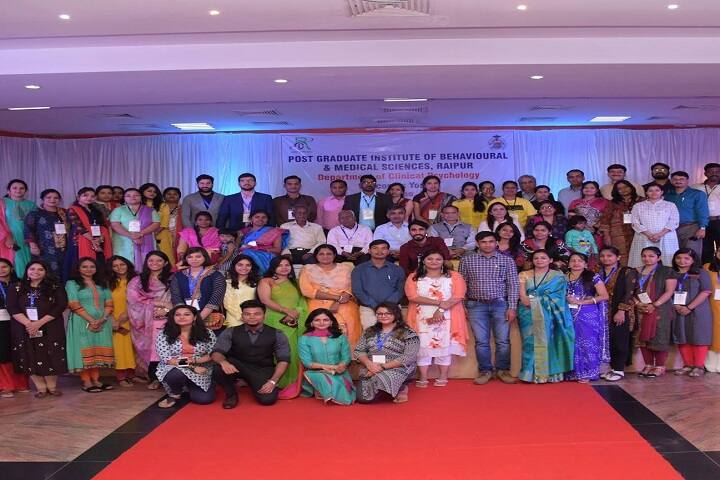 Post Graduate Institute of Behavioural and Medical Sciences, Raipur campus photo 6