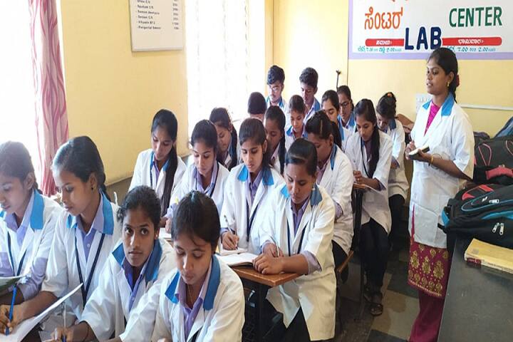 Sai Krish Paramedical Institute, Kolar campus photo 3
