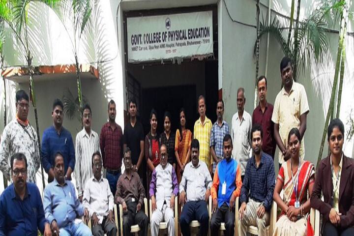 Government College of Physical Education, Bhubaneswar campus photo 5