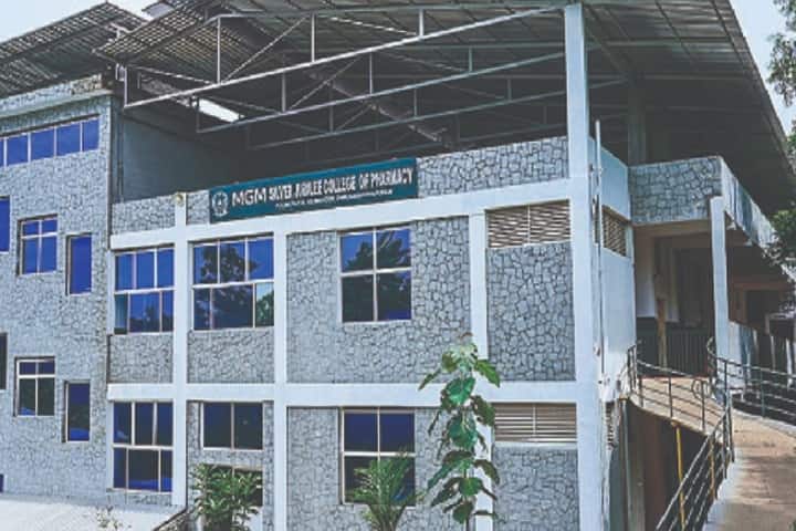 MGM Silver Jubilee Pharmacy College, Thiruvananthapuram campus photo 2