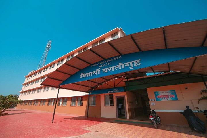 Yashwantrao Bhonsale College of Pharmacy, Sindhudurg campus photo 5