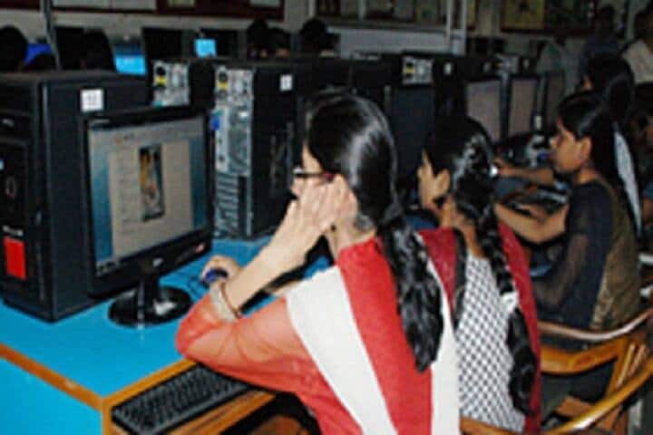GIS College, Sagar campus photo 3