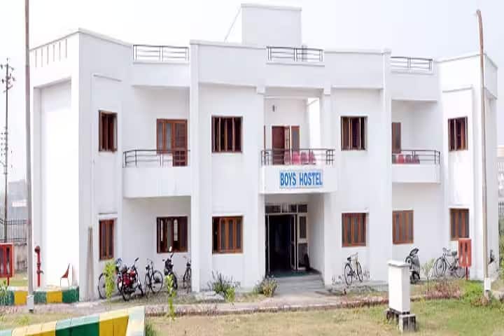 Manyawar Kanshiram Institute of Tourism Management, Lucknow campus photo 3
