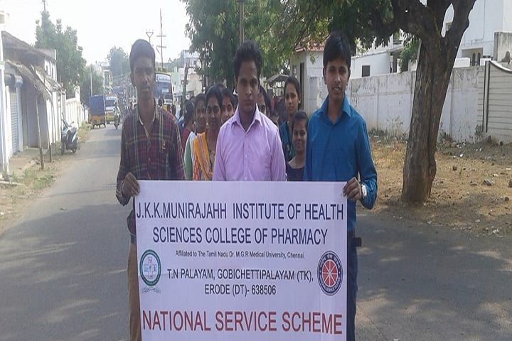 JKK Munirajahh Institute of Health Sciences College of Pharmacy, Erode campus photo 3