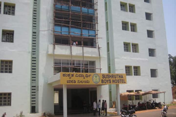 Government School of Nursing, Belgaum campus photo 2