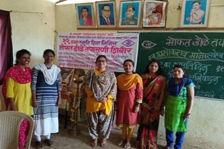 Womens College of Pharmacy, Kolhapur campus photo 4