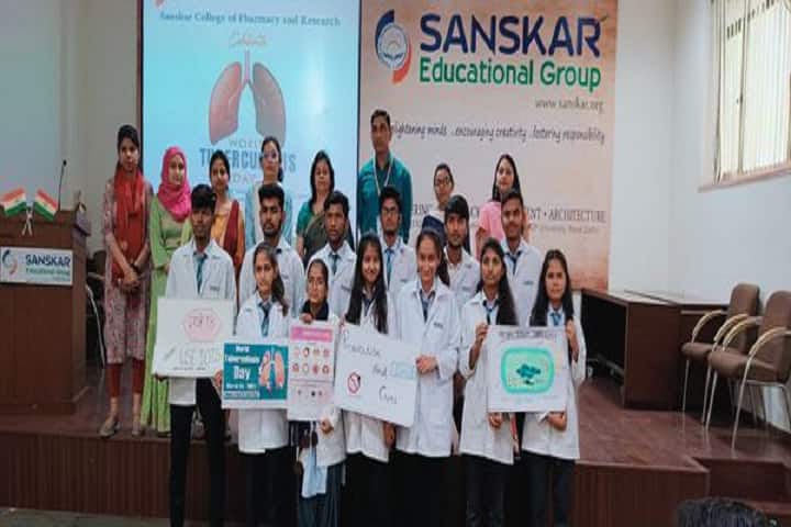 Sanskar College of Professional Studies, Ghaziabad campus photo 3