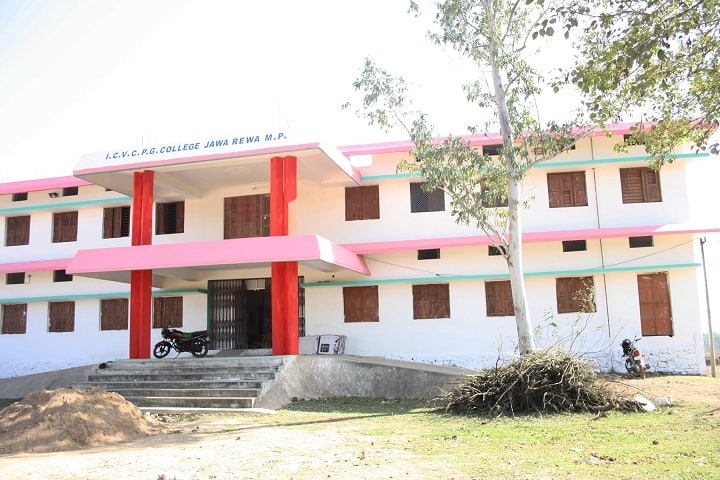 Ishwar Chandra Vidyasagar Mahavidyalaya, Rewa campus photo 2
