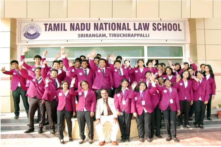 TNNLU Tiruchirappalli campus photo 2