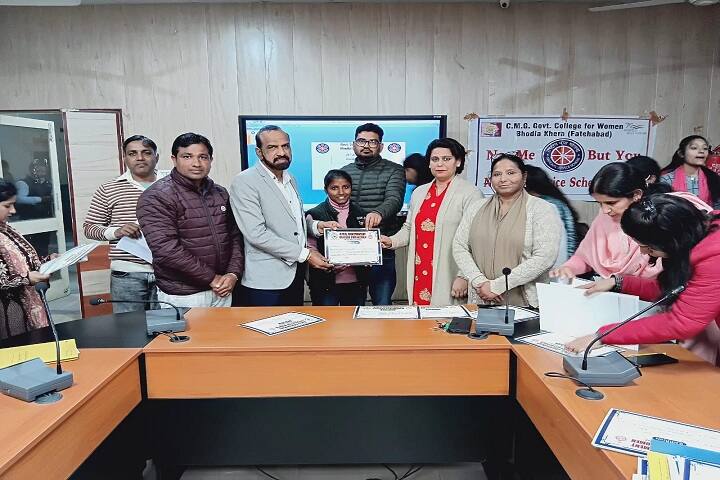 Shaheed Devinder Singh Government College for Women, Ratia campus photo 5