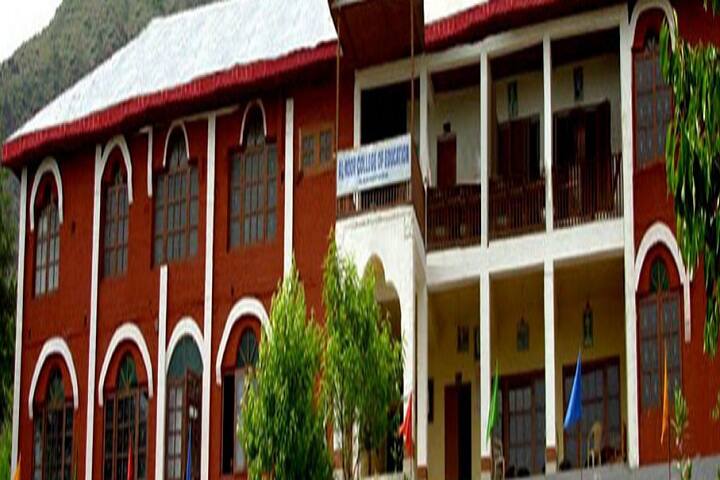 Al Noor College of Education, Bandipora campus photo 2