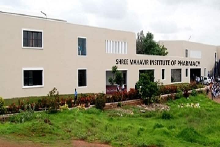 Mahavir Institute of Pharmacy, Nashik campus photo 2
