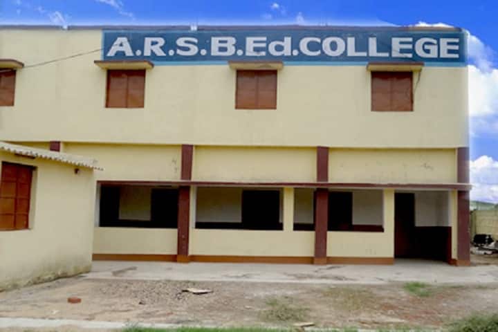 ARS B Ed College, Bokaro campus photo 2