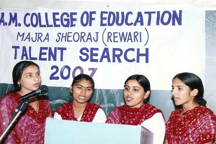 AM College of Education, Rewari campus photo 5