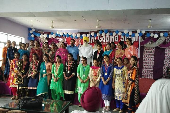 Guru Gobind Singh Nursing Training Centre, Amritsar campus photo 3