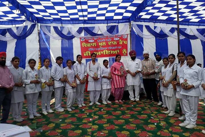 Guru Gobind Singh Nursing Training Centre, Amritsar campus photo 4
