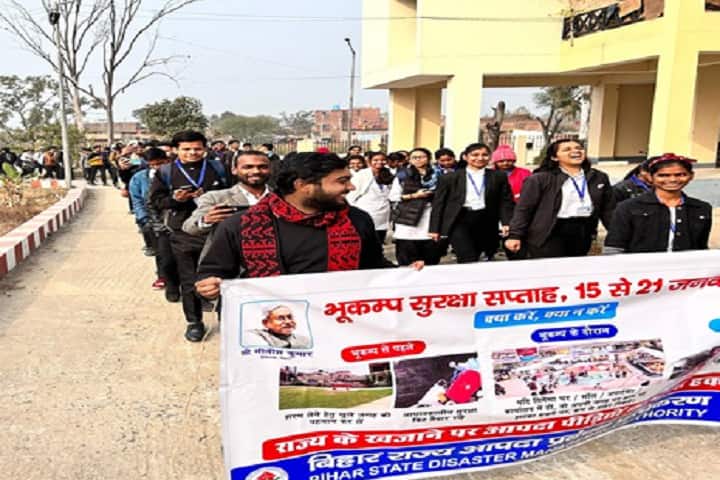 Government Polytechnic, Buxar campus photo 5