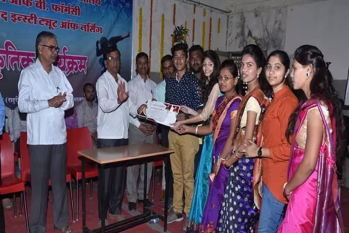 SVNHTs College of B Pharmacy, Ahmednagar campus photo 2