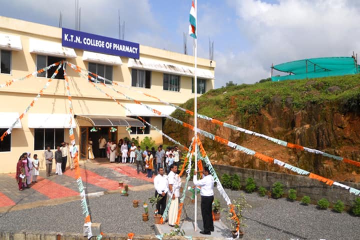 KTN College of Pharmacy, Palakkad campus photo 2