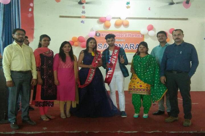 Krishna Pharmacy College, Bijnor campus photo 3