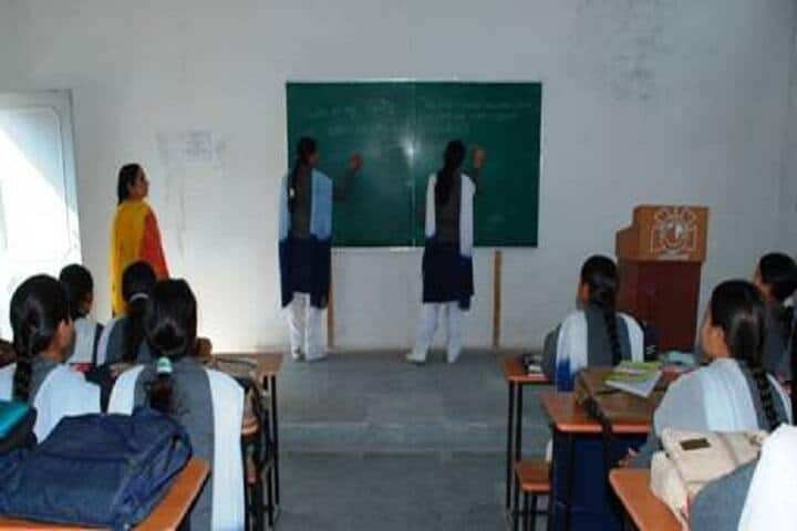 Mehar Chand College of Education, Ropar campus photo 2