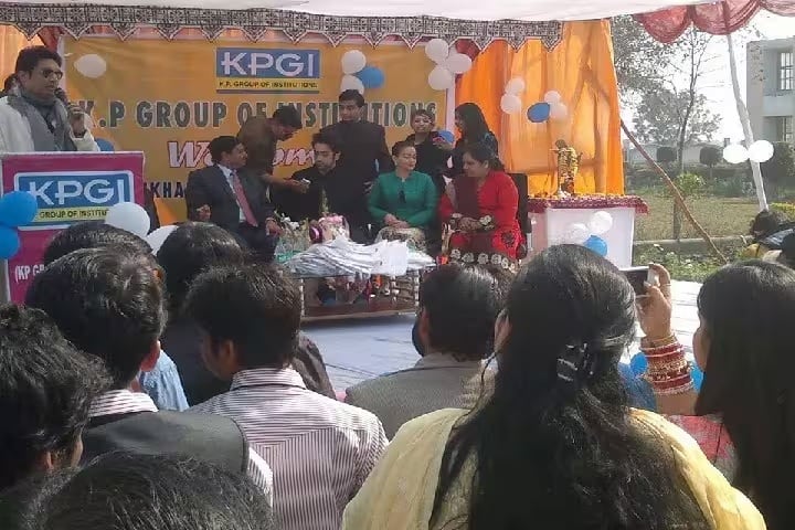 KP Engineering College, Agra campus photo 6