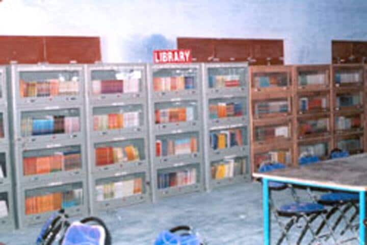 Aricent College of Education, Bina campus photo 3