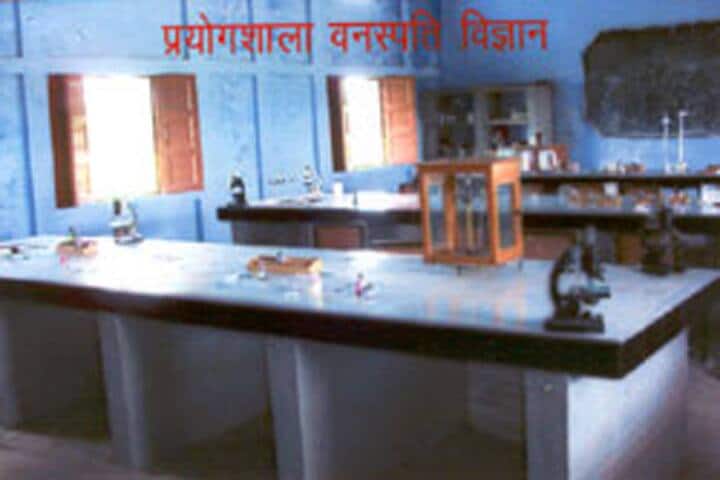 Aricent College of Education, Bina campus photo 4