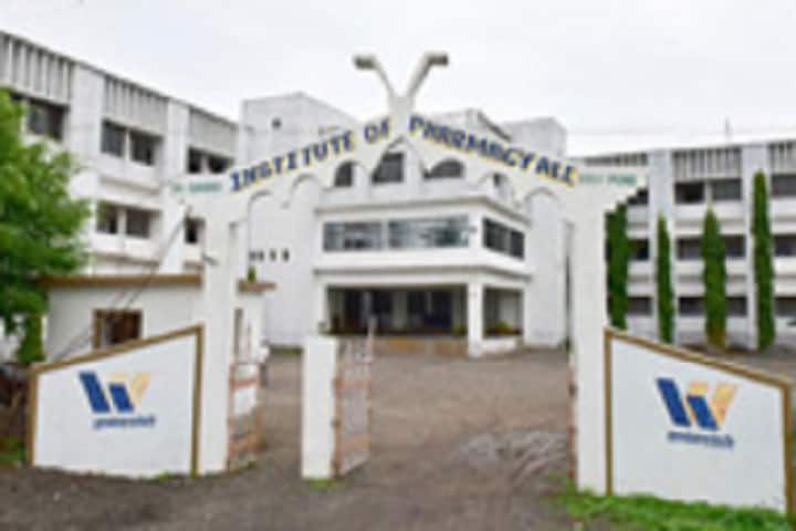 Vishal Junnar Seva Mandal's Institute of Pharmacy, Pune campus photo 2