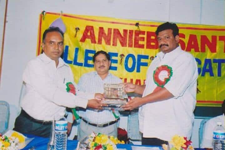 Annie Besant College of Education, Khammam campus photo 3