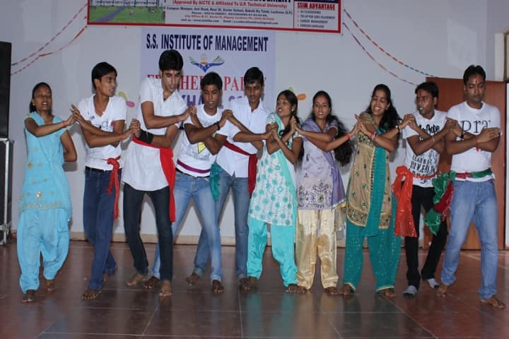 SS Institute of Management, Lucknow campus photo 4