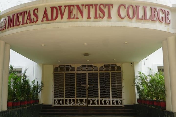 Metas Adventist College of Nursing, Nuzividu campus photo 2