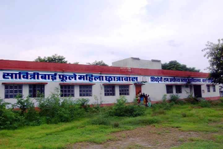 Sheodeni Ram Ayodhya Prasad College, East Champaran campus photo 3