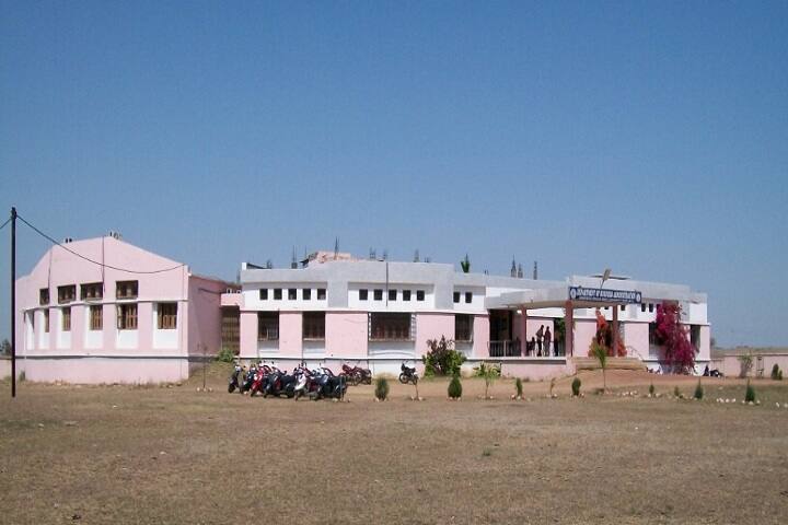 Department of Business Administration, Awadhesh Pratap Singh University, Rewa campus photo 2