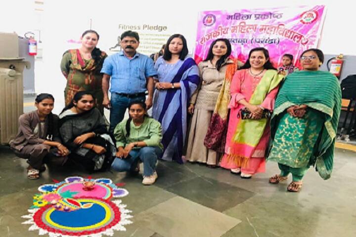 Guru Brahmanand Government College For Women, Bastara, Karnal campus photo 4