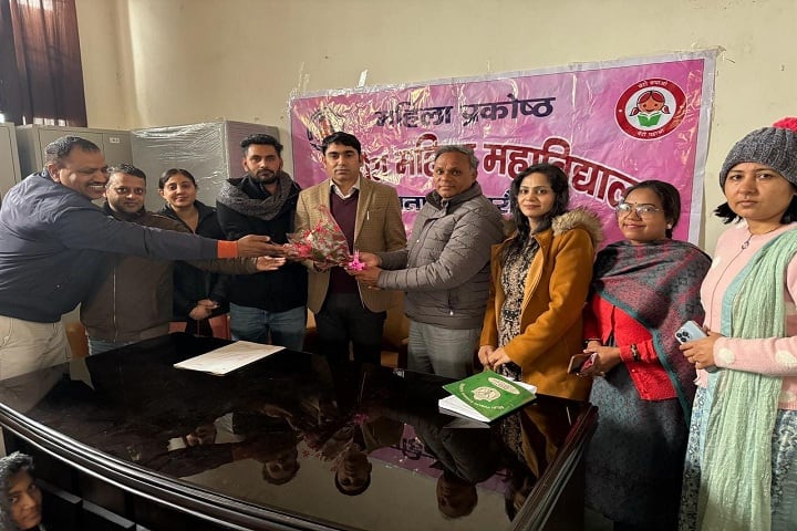 Guru Brahmanand Government College For Women, Bastara, Karnal campus photo 5