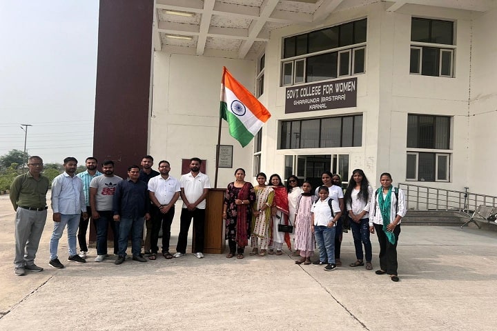 Guru Brahmanand Government College For Women, Bastara, Karnal campus photo 6