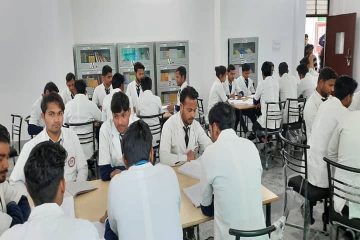 Mahendra Gayatri College of Pharmacy, Bareilly campus photo 2