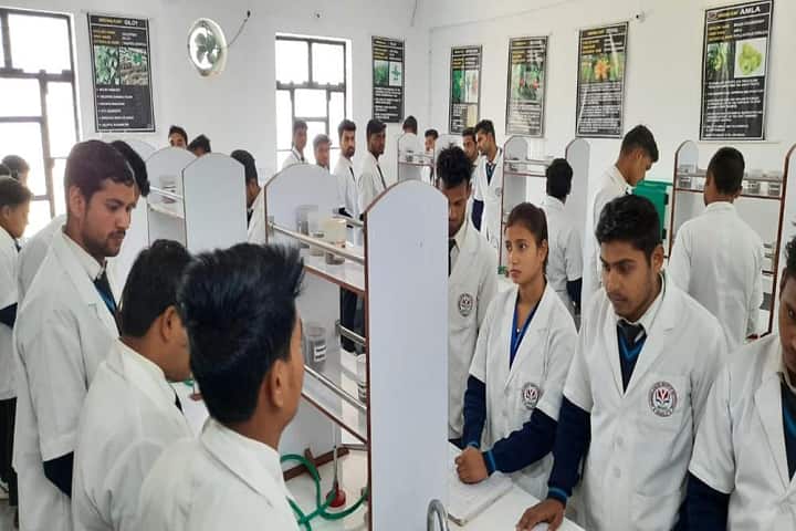 Mahendra Gayatri College of Pharmacy, Bareilly campus photo 6