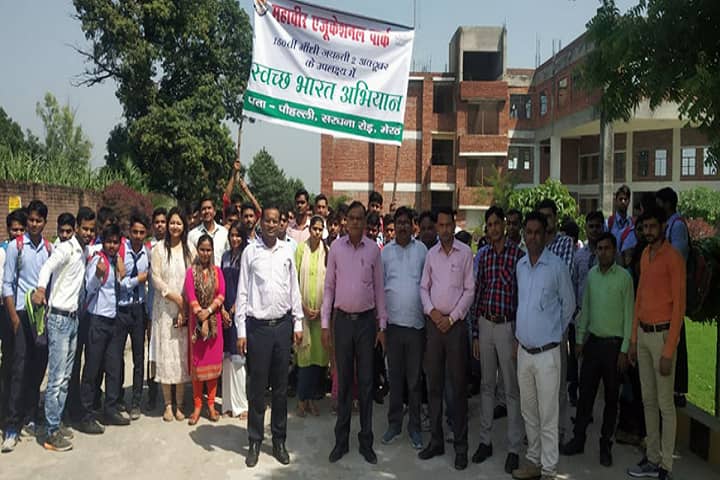 Mahaveer College of Pharmacy, Meerut campus photo 2