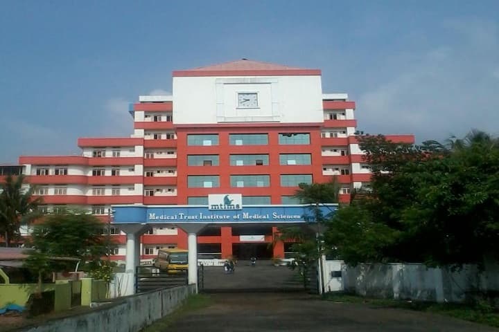 Medical Trust Institute of Medical Sciences, Cochin campus photo 3