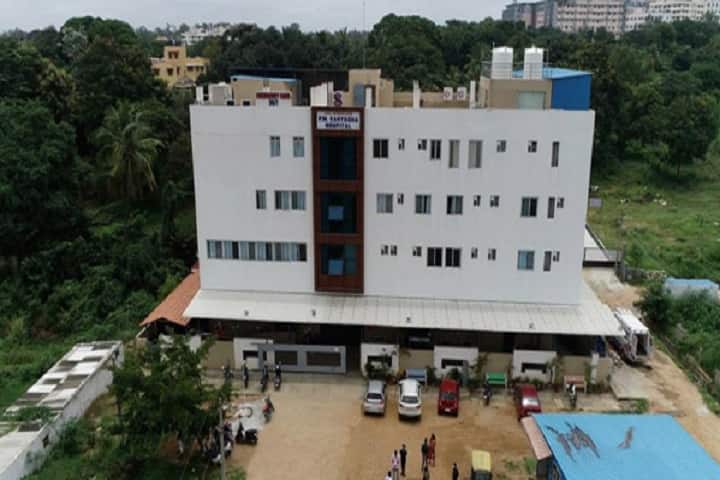 Medi Care institute of Nursing Science, Bengaluru campus photo 2