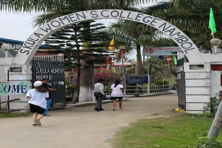 S Kula Womens College, Nambol campus photo 5